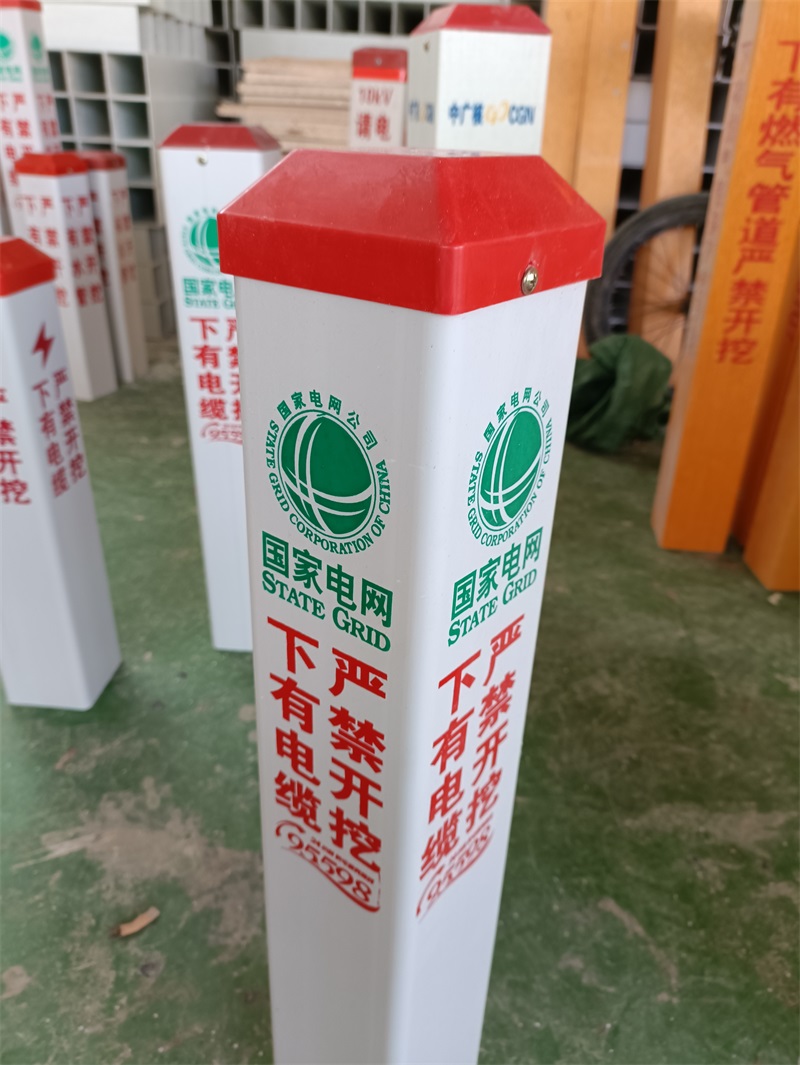 玻璃鋼標志樁的優(yōu)點是什么？