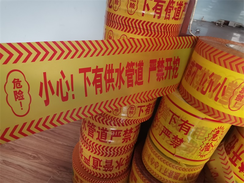 地埋示蹤線(xiàn)：示蹤線(xiàn)鋪設(shè)有哪些注意要點(diǎn)？