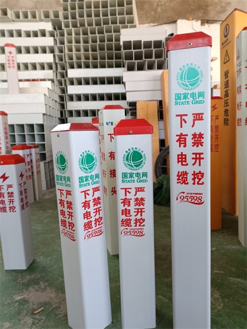 地埋示蹤線安裝完成要注意什么？